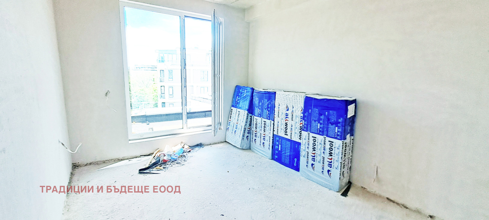 ������� 3-����� | Imot.bg � ����������� 7