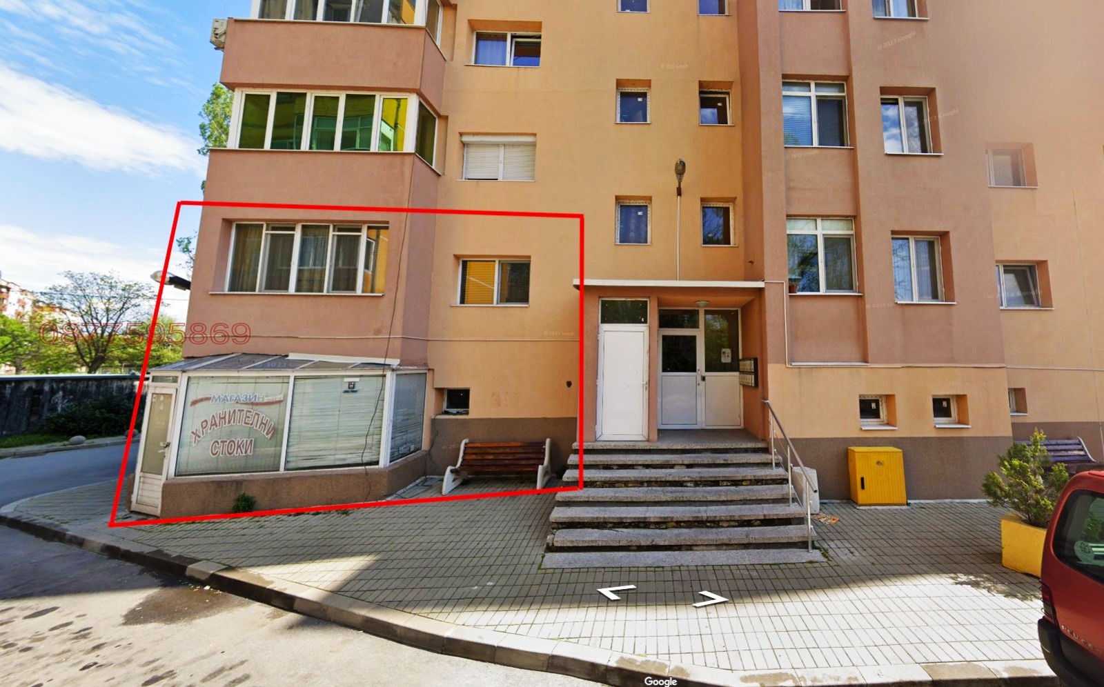 ������� 3-����� | Imot.bg � ����������� 1