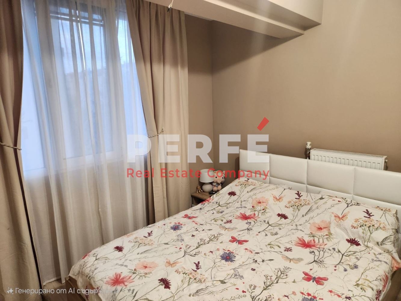 ������� ���������� | Imot.bg � ����������� 5