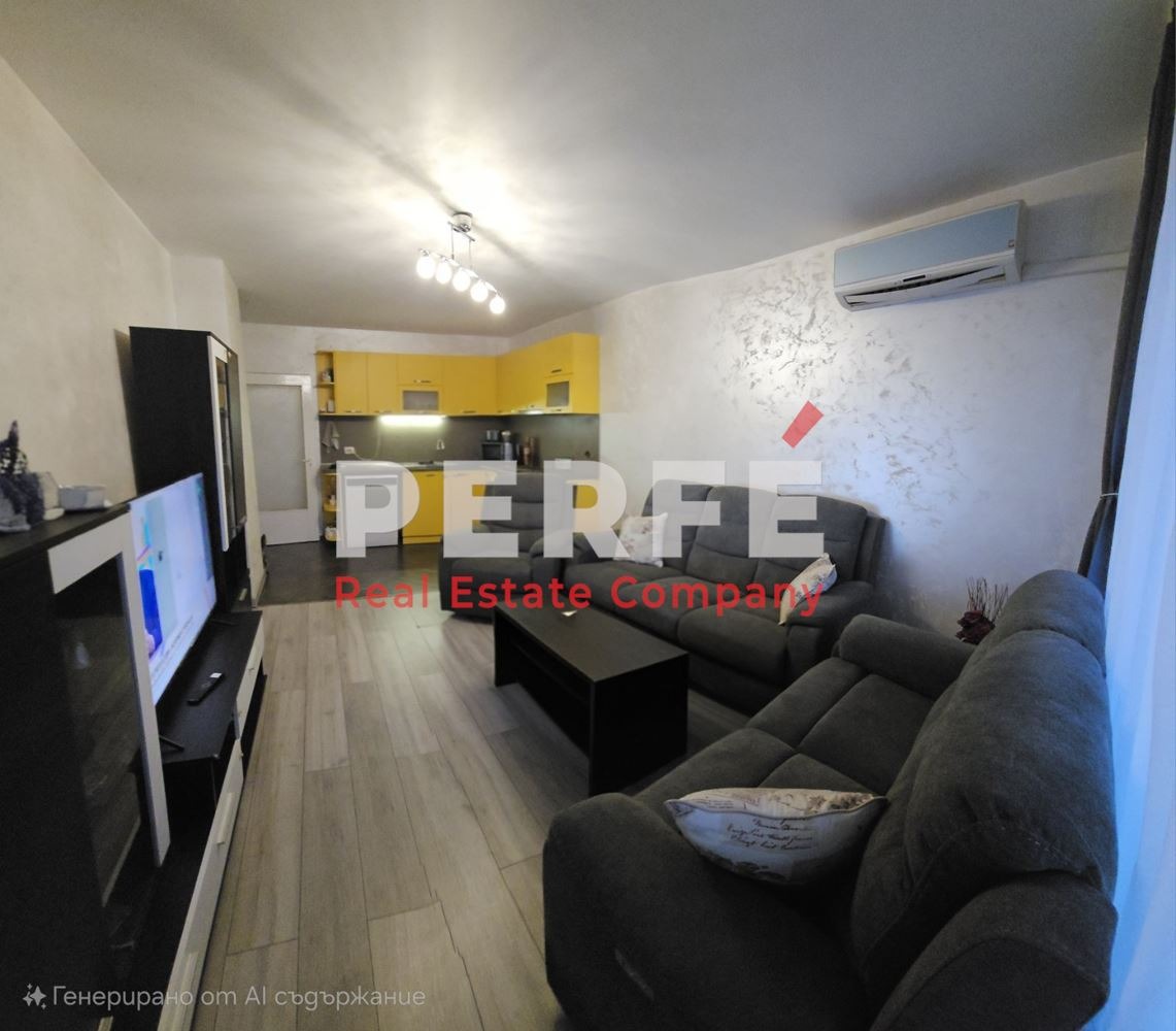 ������� ���������� | Imot.bg � ����������� 1