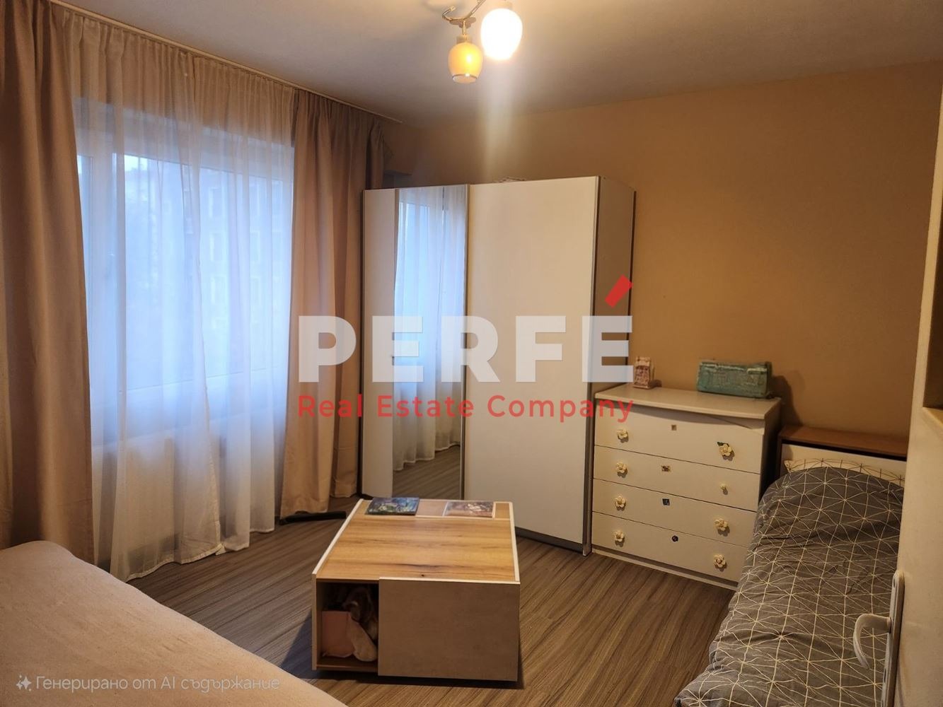 ������� ���������� | Imot.bg � ����������� 3