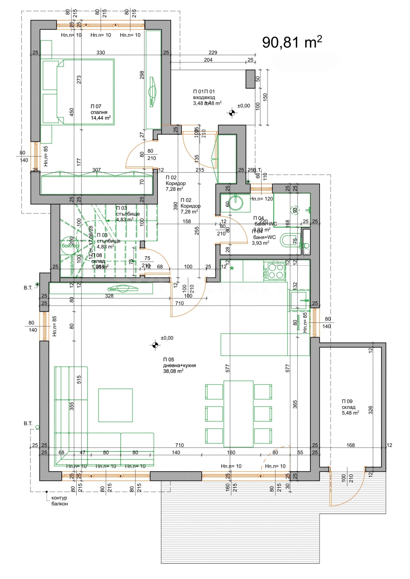 ������� ���� | Imot.bg � ����������� 9