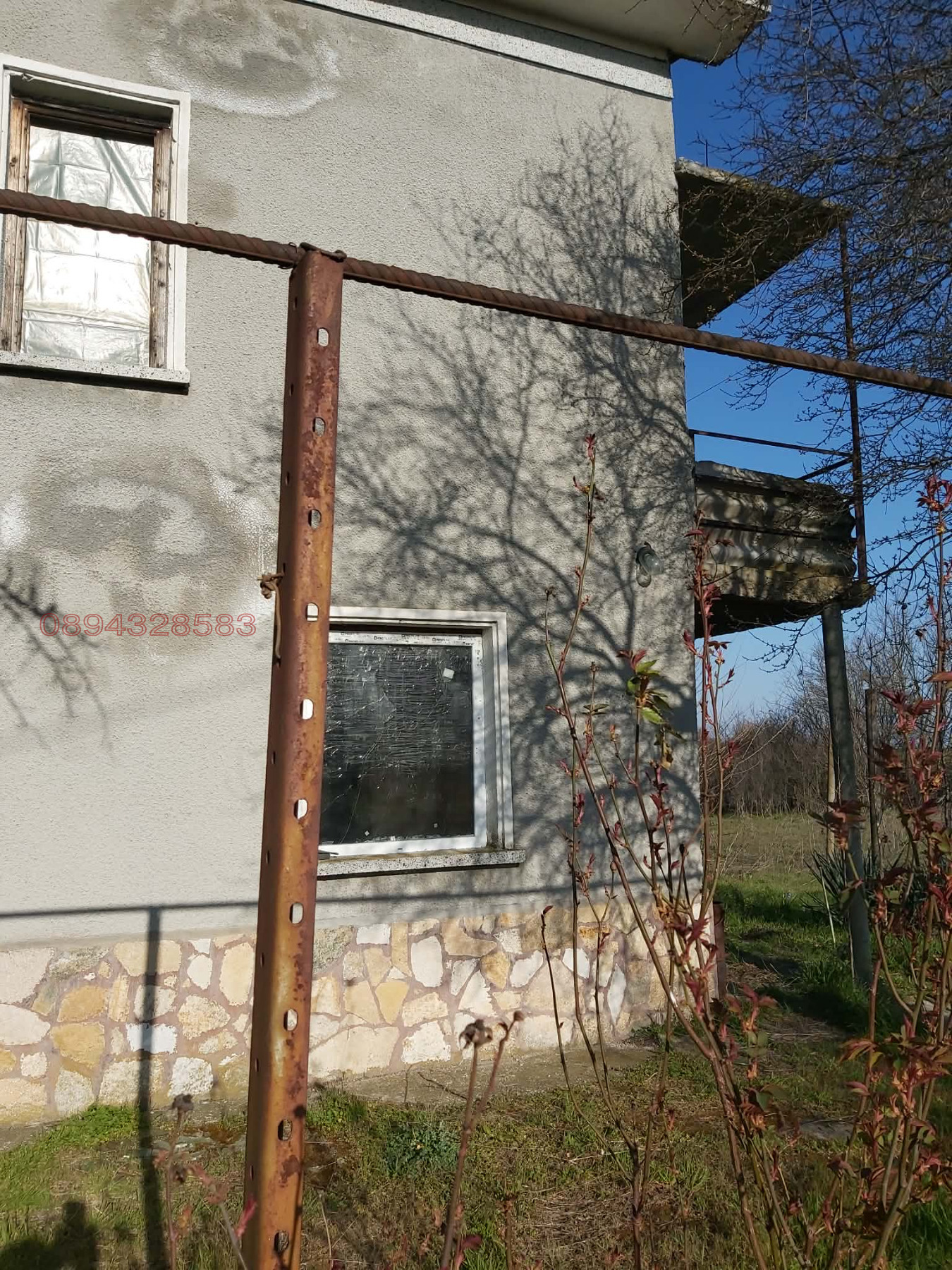 ������� ���� | Imot.bg � ����������� 5