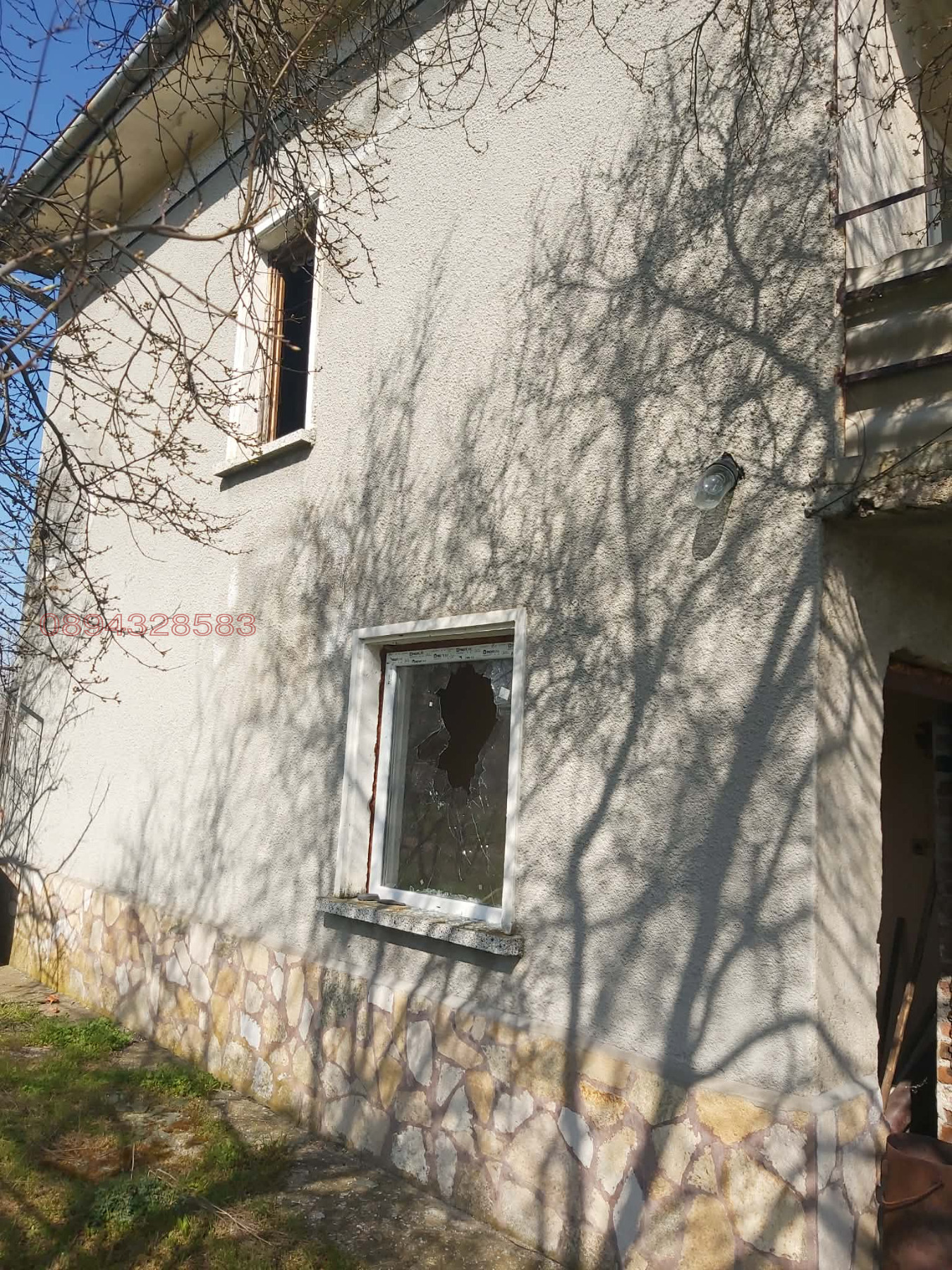 ������� ���� | Imot.bg � ����������� 3