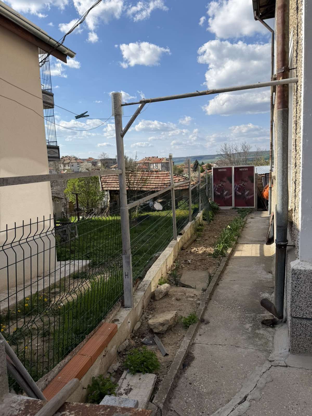 ������� ���� | Imot.bg � ����������� 4