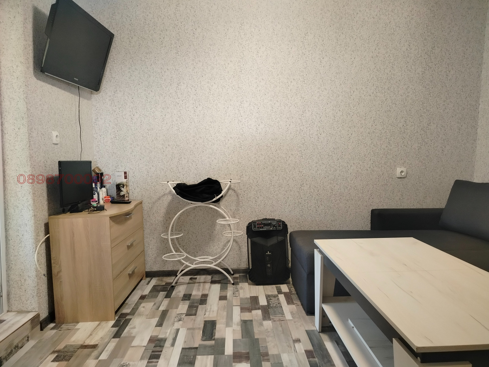 ������� ���� | Imot.bg � ����������� 11