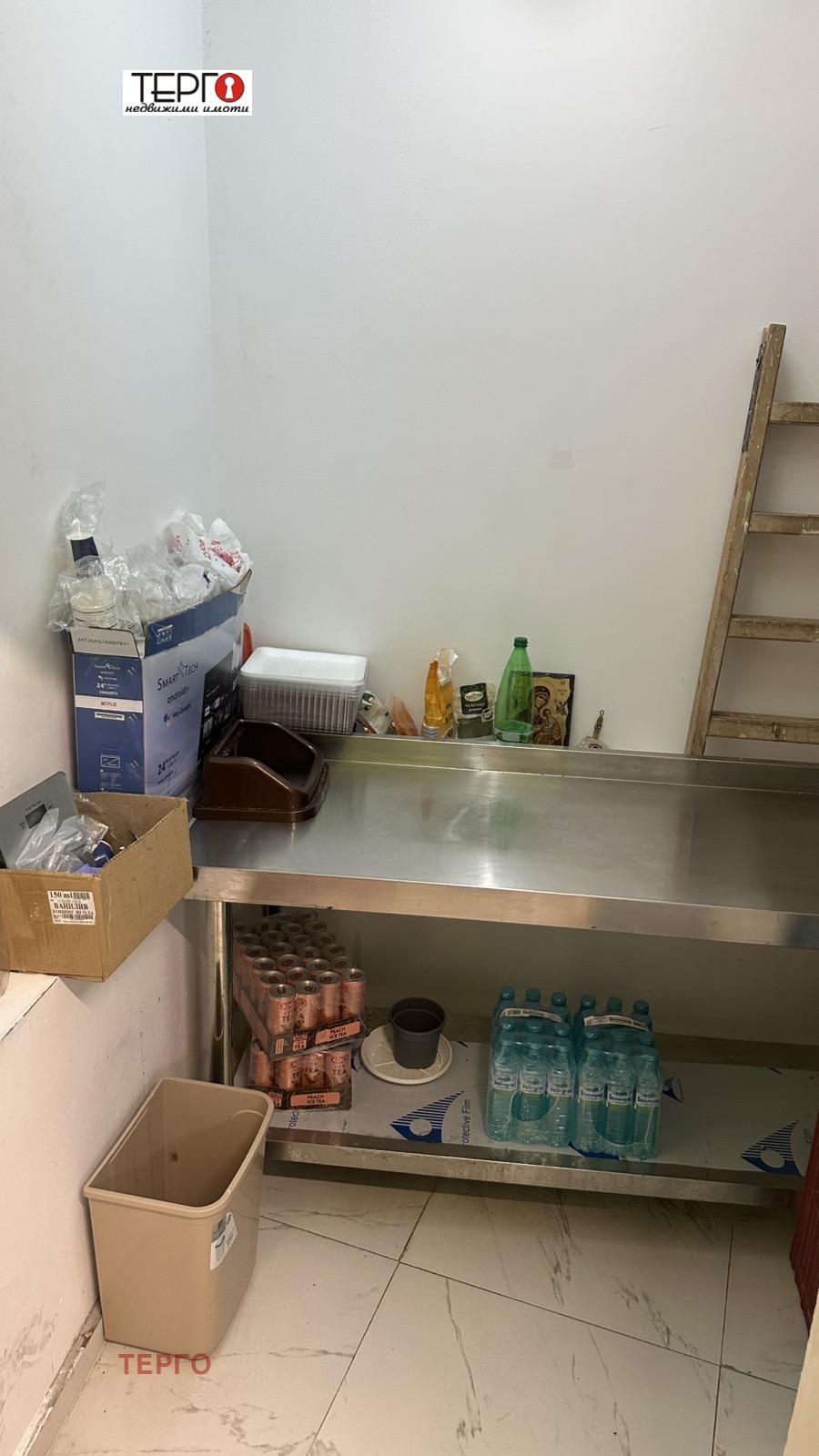 ������� ��������� | Imot.bg � ����������� 8