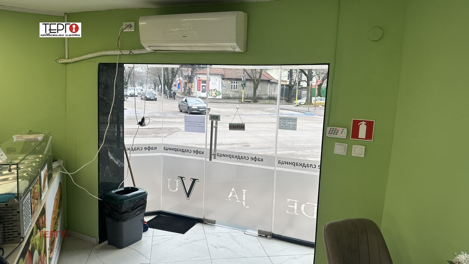 ������� ��������� | Imot.bg � ����������� 12