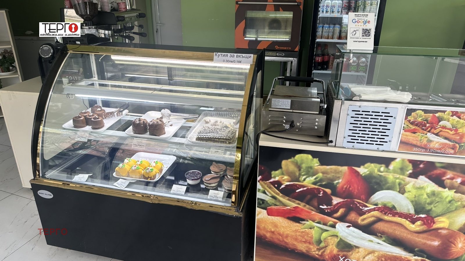 ������� ��������� | Imot.bg � ����������� 6