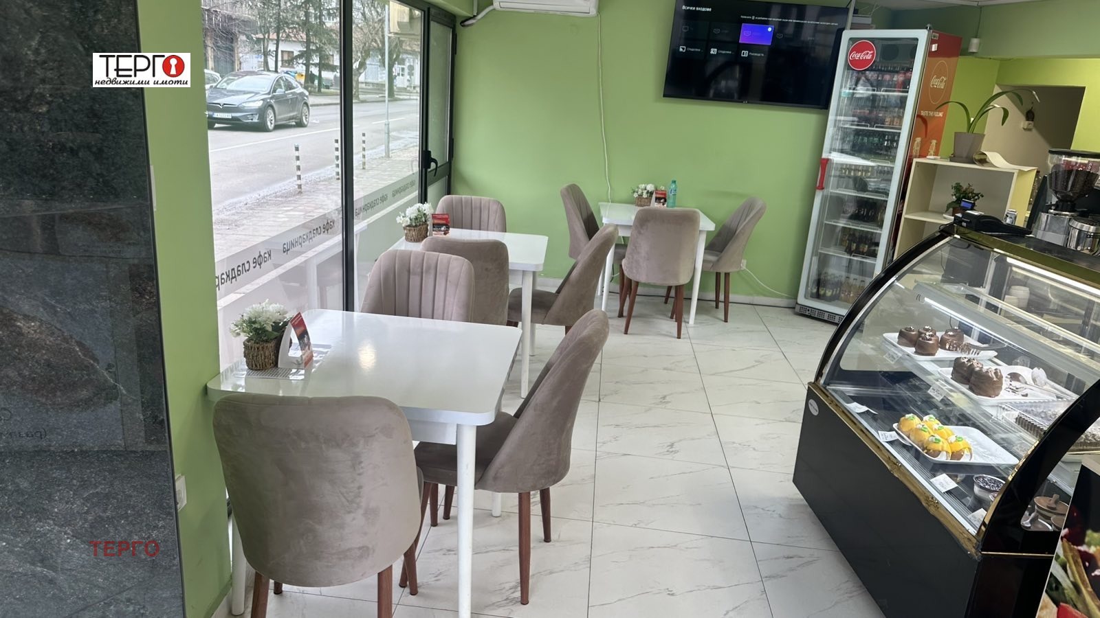 ������� ��������� | Imot.bg � ����������� 4