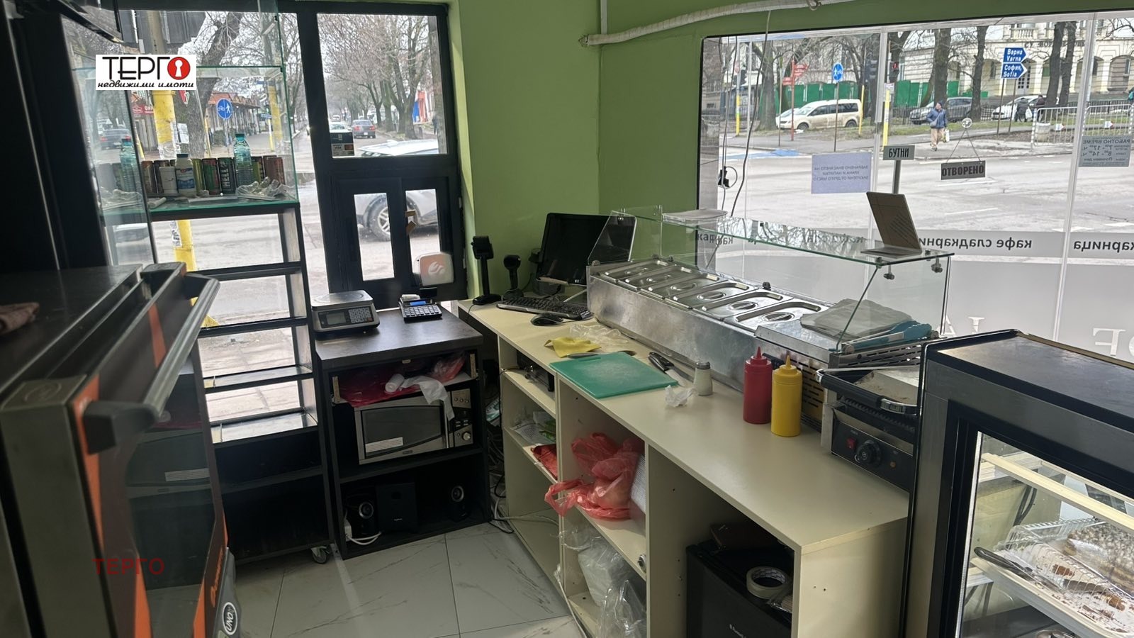 ������� ��������� | Imot.bg � ����������� 7