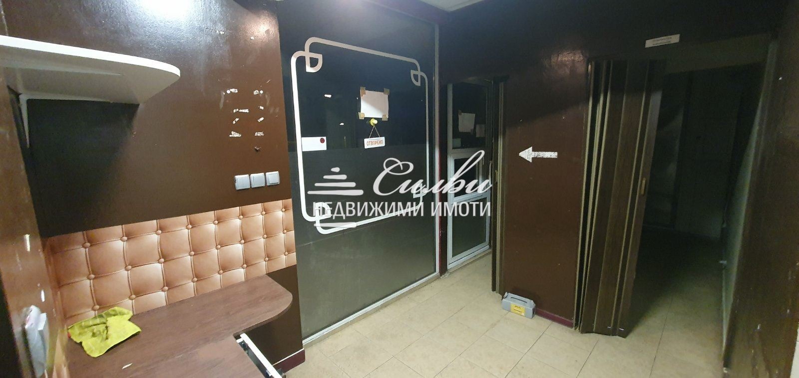 Продава ПРОМ. ПОМЕЩЕНИЕ | Imot.bg — изображение 4