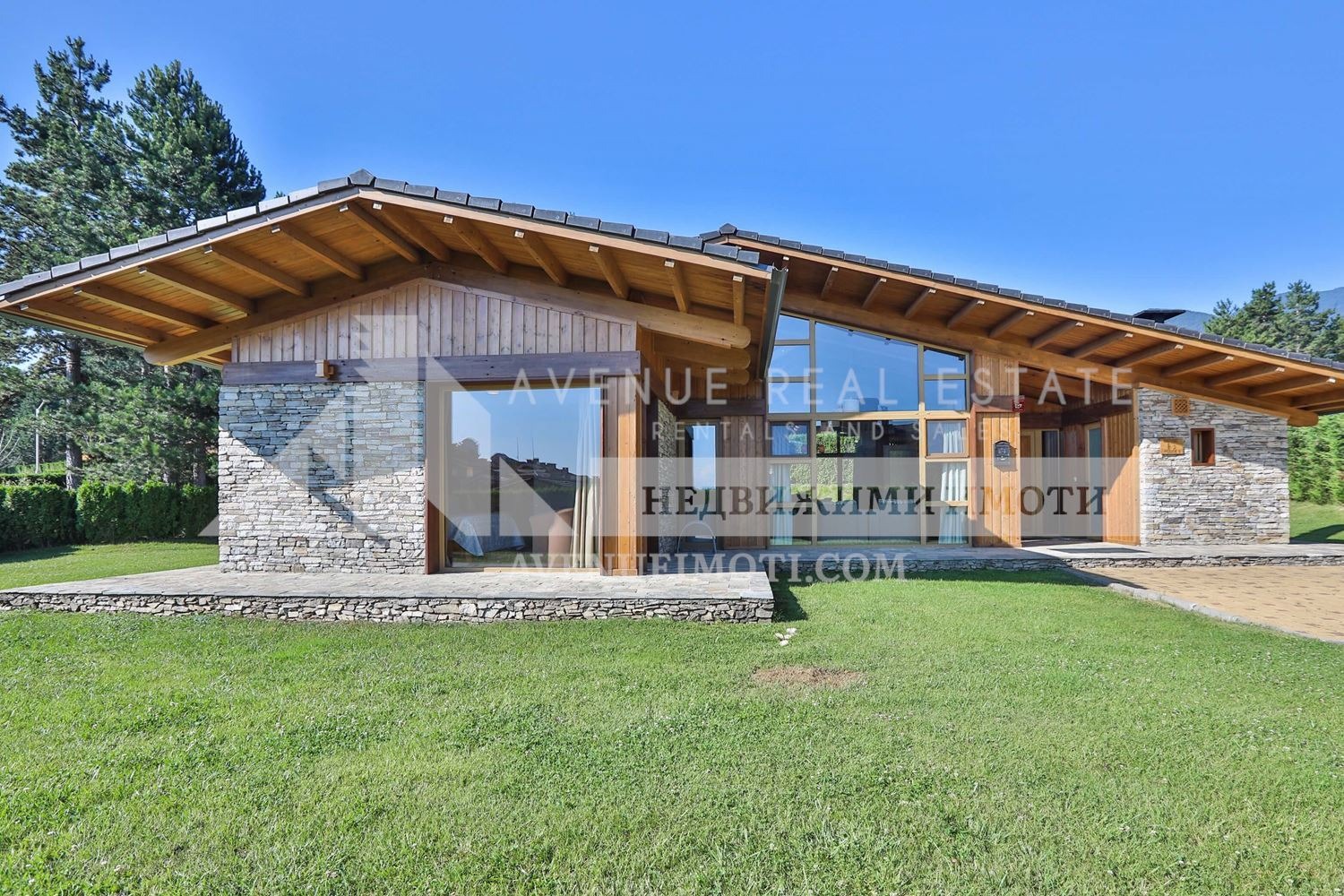 ������� ������ | Imot.bg � ����������� 1