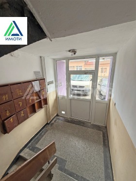������� 1-����� | Imot.bg � ����� ������ 15