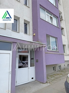 ������� 1-����� | Imot.bg � ����� ������ 16