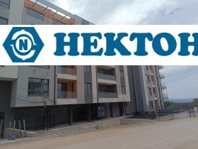 1 υπνοδωμάτιο Βλαδησλαβ Βαρνεντσηκ 1, Βαρνα 5