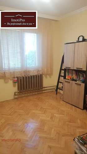  2- | Imot.bg    5
