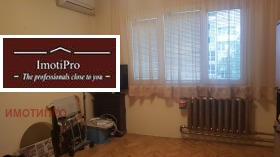 1 slaapkamer Borovo, Sofia