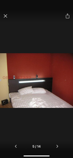  2- | Imot.bg    7