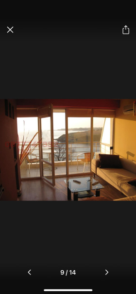  2- | Imot.bg    3