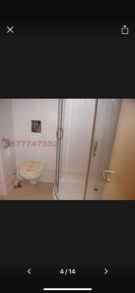  2- | Imot.bg    8