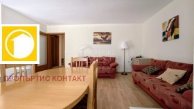 ������� 2-����� | Imot.bg � ����� ������ 4