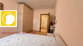 ������� 2-����� | Imot.bg � ����� ������ 8