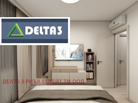 ������� 2-����� | Imot.bg � ����� ������ 14