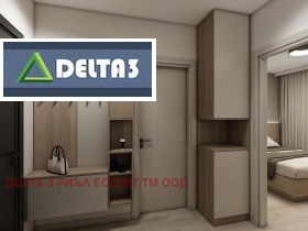 ������� 2-����� | Imot.bg � ����� ������ 3