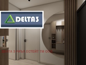 ������� 2-����� | Imot.bg � ����� ������ 4