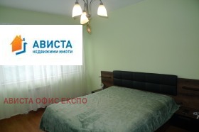������� 2-����� | Imot.bg � ����� ������ 7