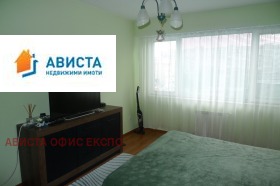 ������� 2-����� | Imot.bg � ����� ������ 8