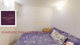 2 camere da letto Kosharitsa, regione Burgas 11