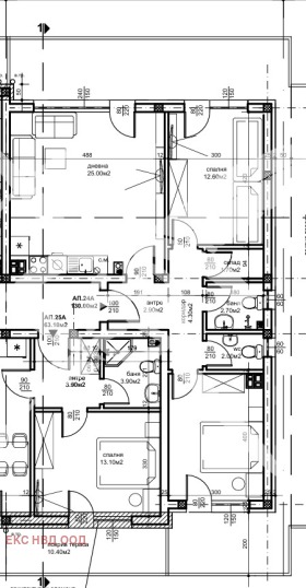 2 bedroom Proslav, Plovdiv