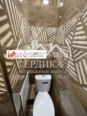 ������� 4-����� | Imot.bg � ����� ������ 11