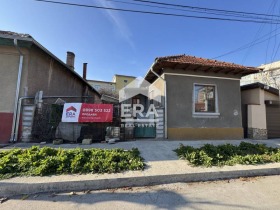 Satılık Ev