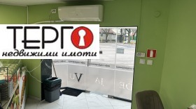 ������� ��������� | Imot.bg � ����� ������ 12