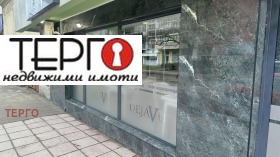 ������� ��������� | Imot.bg � ����� ������ 2