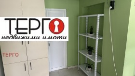 ������� ��������� | Imot.bg � ����� ������ 10