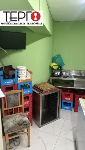 ������� ��������� | Imot.bg � ����� ������ 9