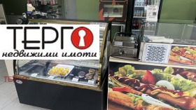 ������� ��������� | Imot.bg � ����� ������ 6