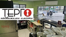 ������� ��������� | Imot.bg � ����� ������ 13