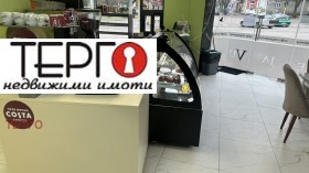 ������� ��������� | Imot.bg � ����� ������ 15