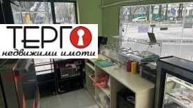 ������� ��������� | Imot.bg � ����� ������ 7