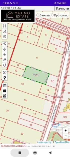 Plot Industrialna zona - zapad, Stara Zagora 2