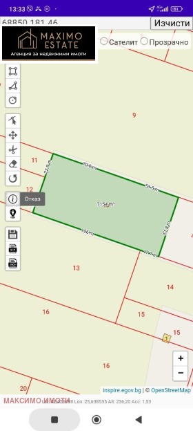 Plot Industrialna zona - zapad, Stara Zagora 1