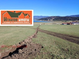Complotto m-t Tsigov chark, regione Pazardzhik