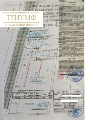 ����� ������� ������,�. �����, ������ ������>