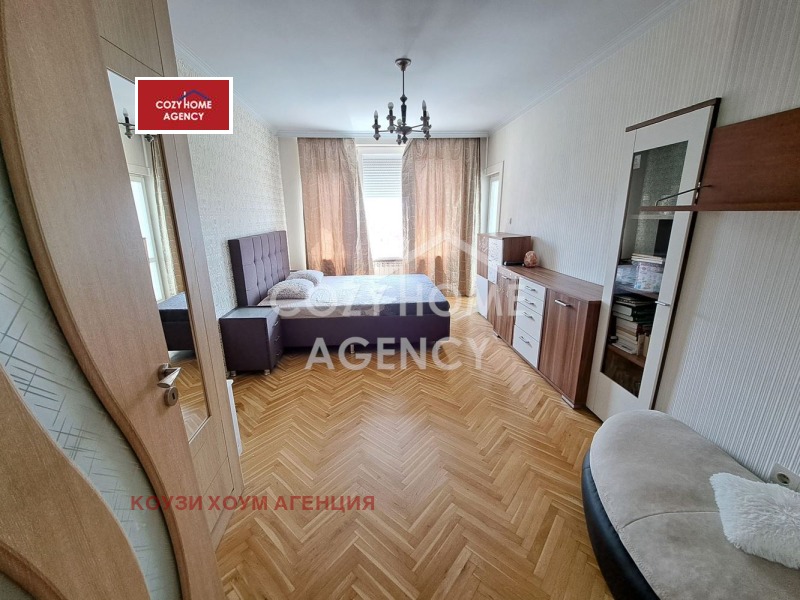 À venda  1 quarto Sofia , Darvenica , 66 m² | 42812785