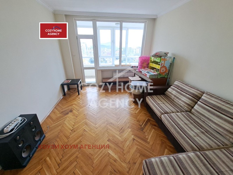 À venda  1 quarto Sofia , Darvenica , 66 m² | 42812785 - imagem [11]